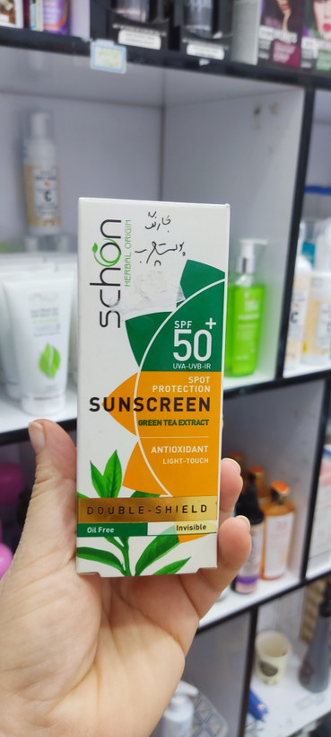 کرم ضدآفتاب دابل شیلد بی رنگ پوست چرب و مستعد جوش شونspf50