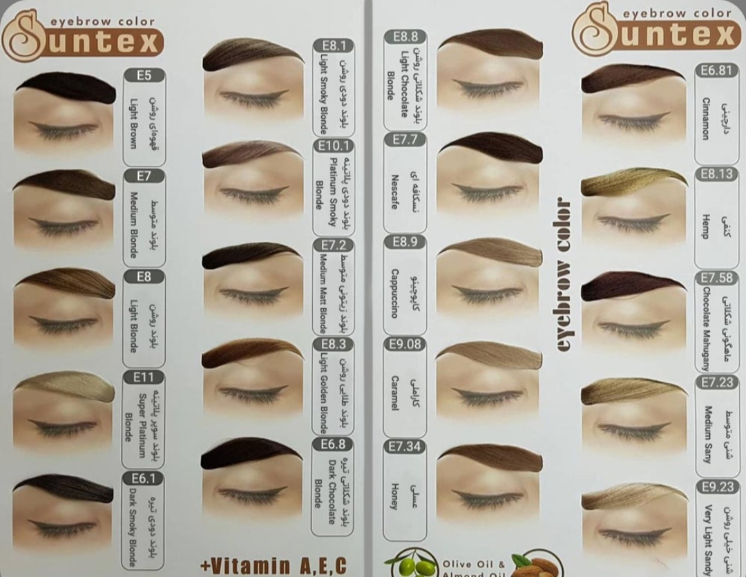 کیت رنگ ابرو سانتکس حجم 30ml